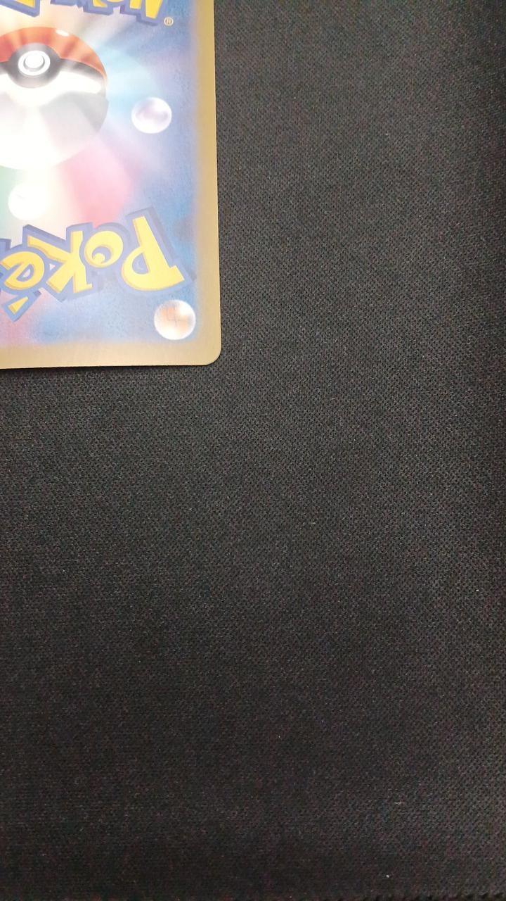 Pokémon Suguri 230/187/SV8A/B SAR - Image 10