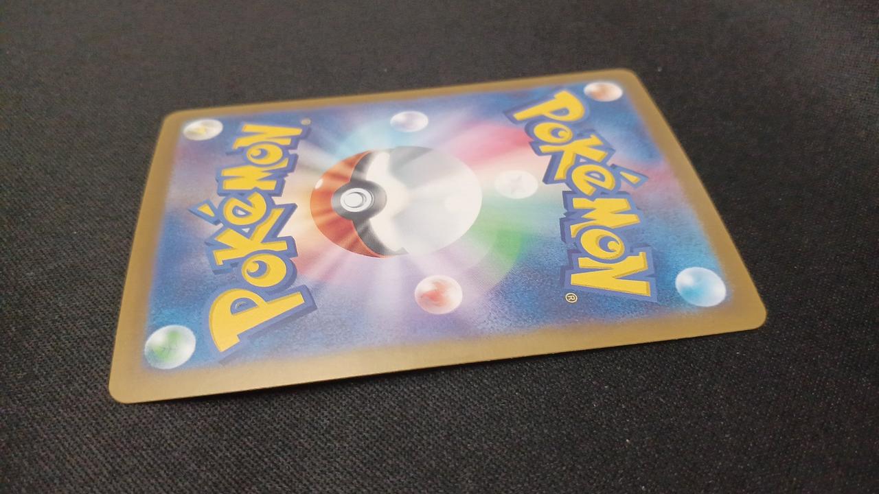 Pokémon Suguri 230/187/SV8A/B SAR - Image 11