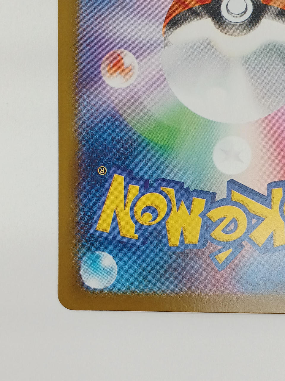 Pokémon Sylveon ex 212/187/SV8A/B SAR - Image 10