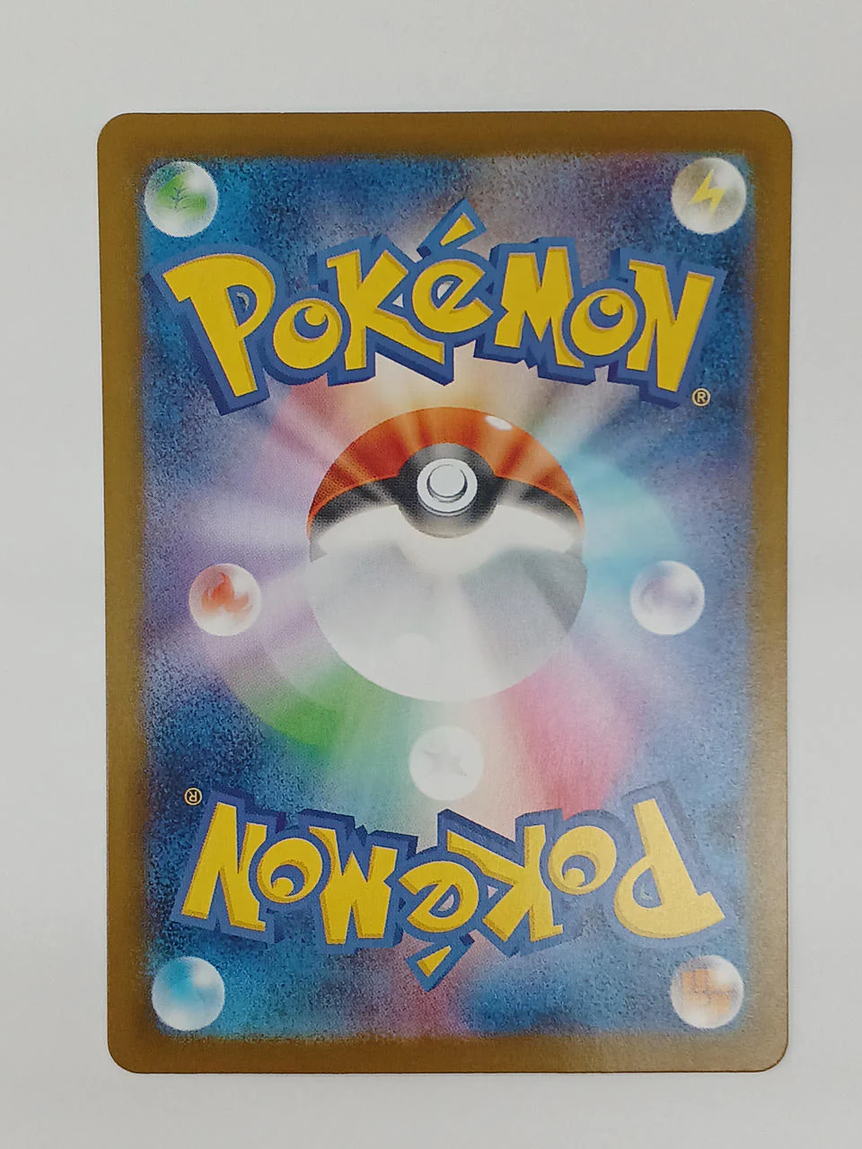 Pokémon Sylveon ex 212/187/SV8A/B SAR - Image 6