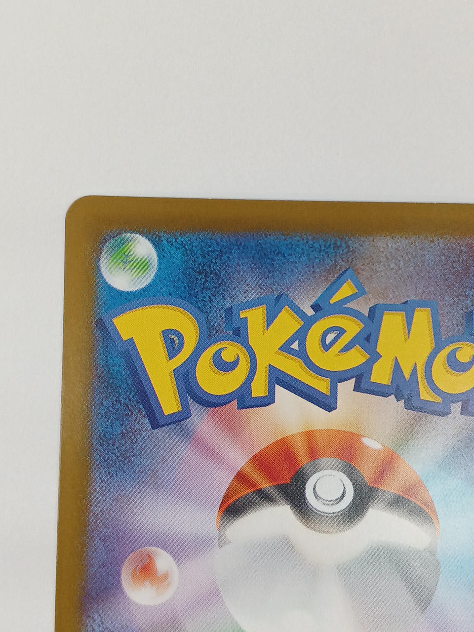Pokémon Sylveon ex 212/187/SV8A/B SAR - Image 8