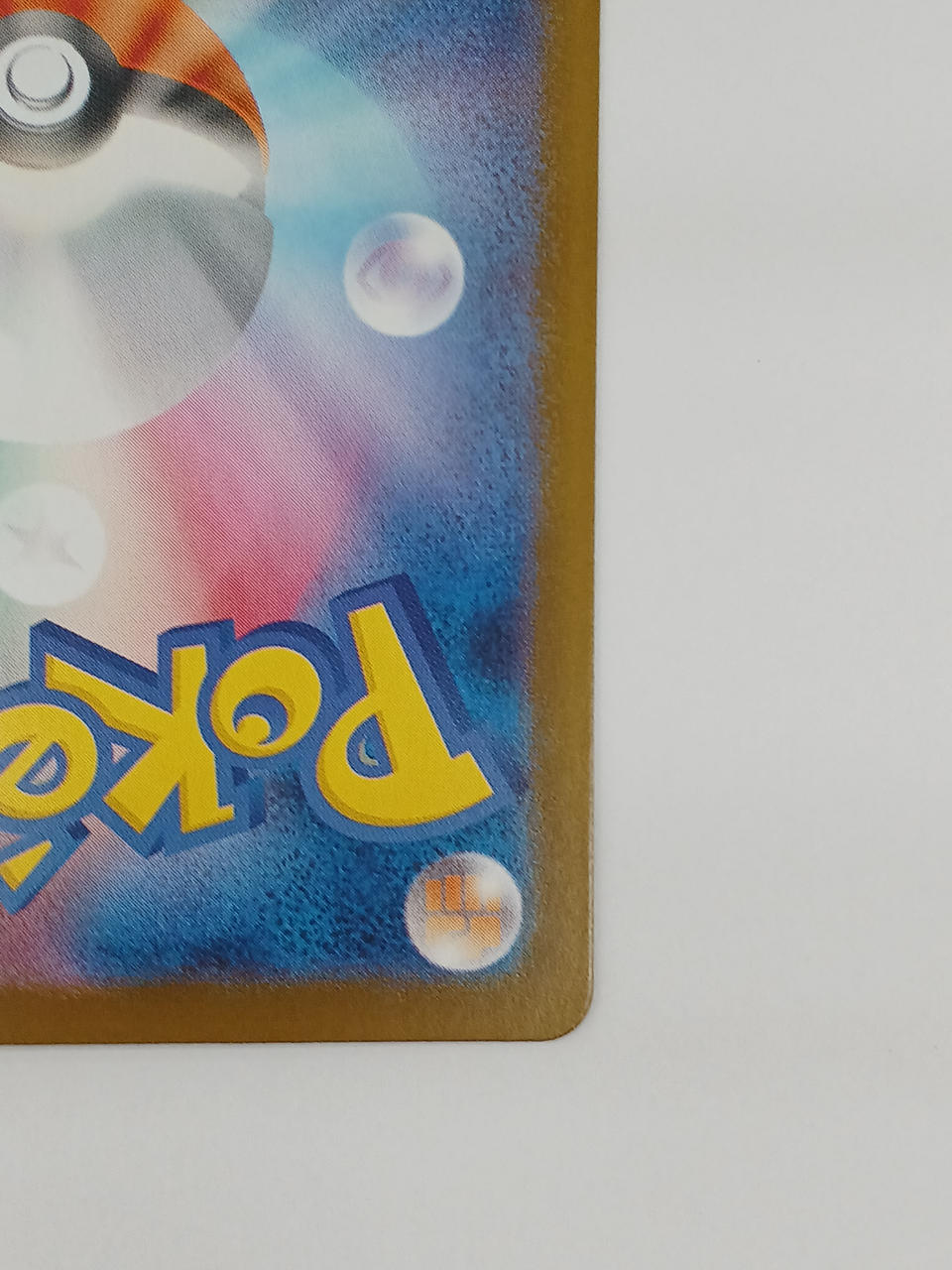Pokémon Sylveon ex 212/187/SV8A/B SAR - Image 9