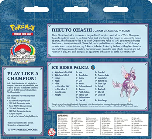 Pokemon TCG Rikotu Ohashi 2022 World Championships Deck - Image 6