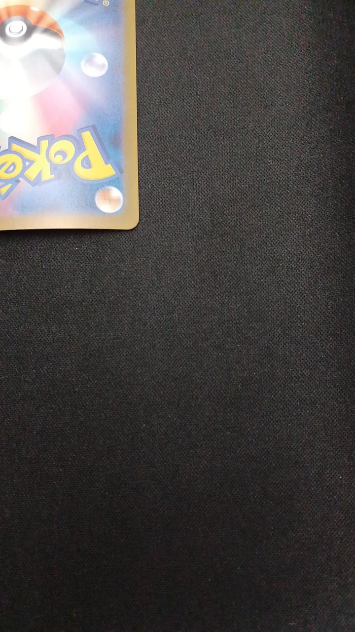 Pokémon Team Rocket's Crobat EX 131/098/SV10/B UR (Ultra Rare) - Image 10
