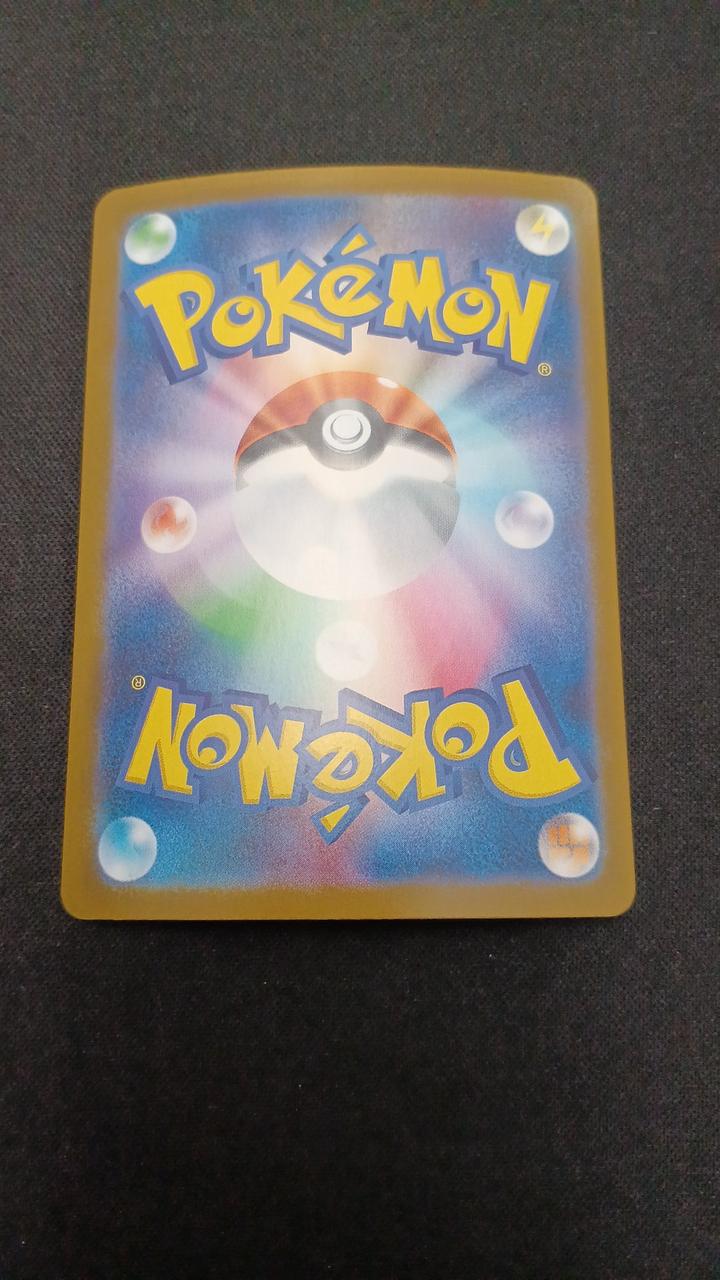 Pokémon Team Rocket's Crobat EX 131/098/SV10/B UR (Ultra Rare) - Image 6