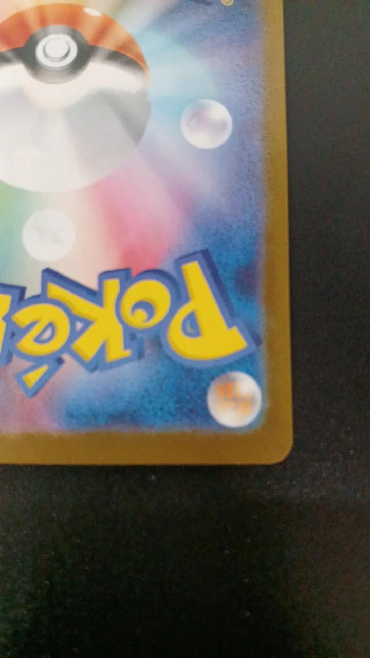 Pokémon Team Rocket's Mewtwo EX 114/098/SV10/B SR (Super Rare) - Image 10