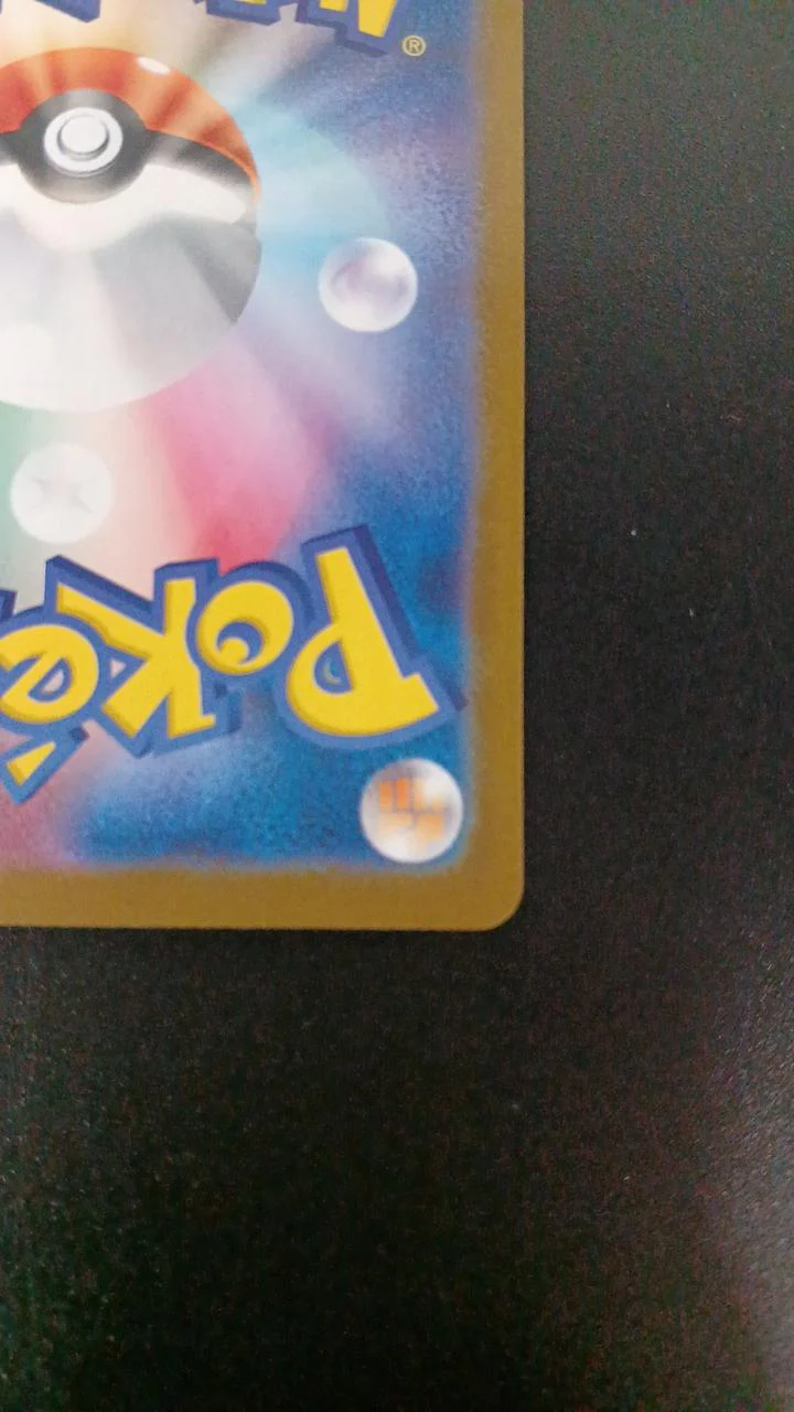 Pokémon Team Rocket's Mewtwo ex 114/098/SV10/B SR (Super Rare) - Image 10