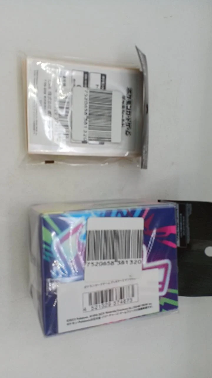 Pokémon Trading Card Game Namjamo Sleeve & Deck Case Set - Image 2