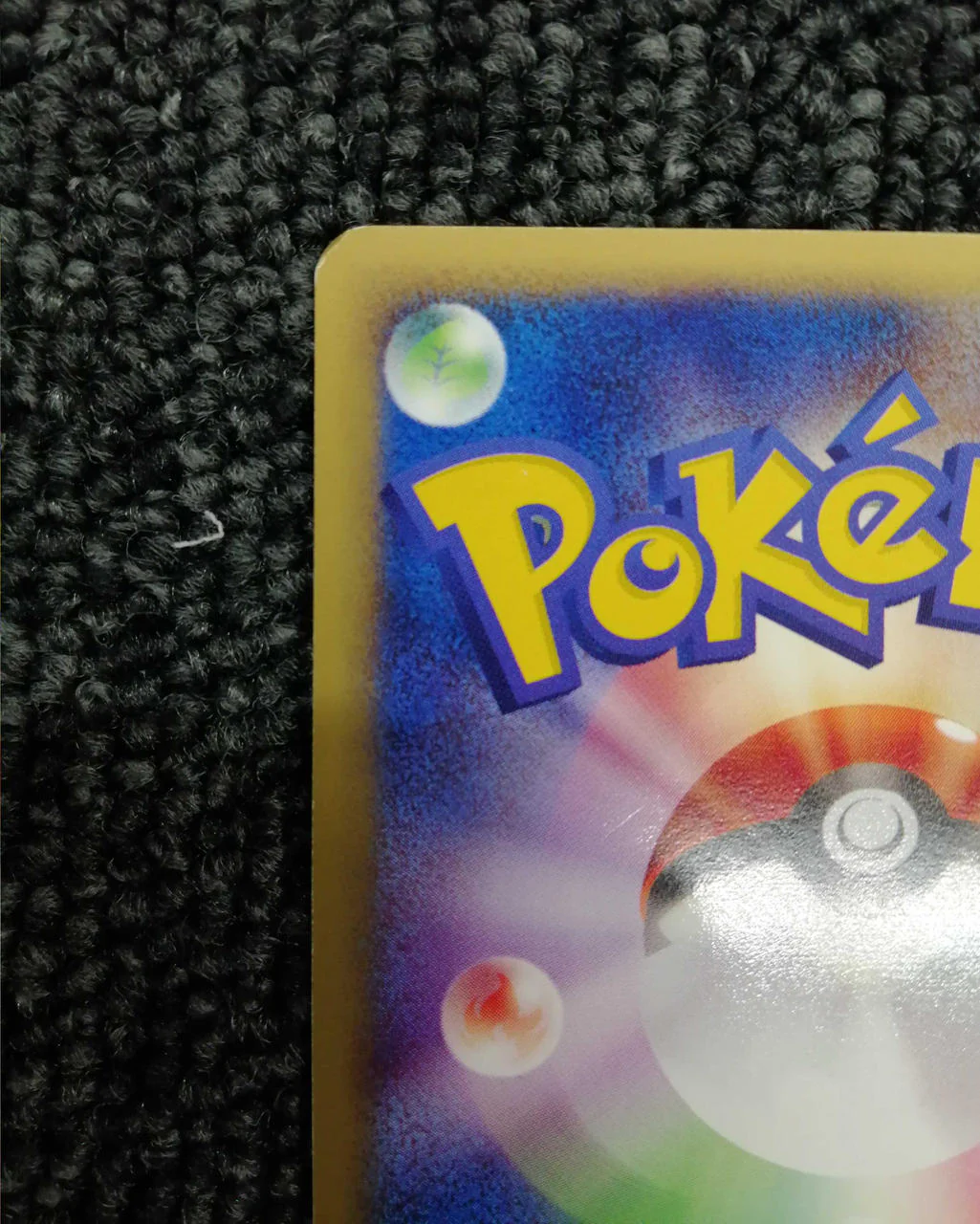 Pokémon Trading Card Game Mew - Image 7