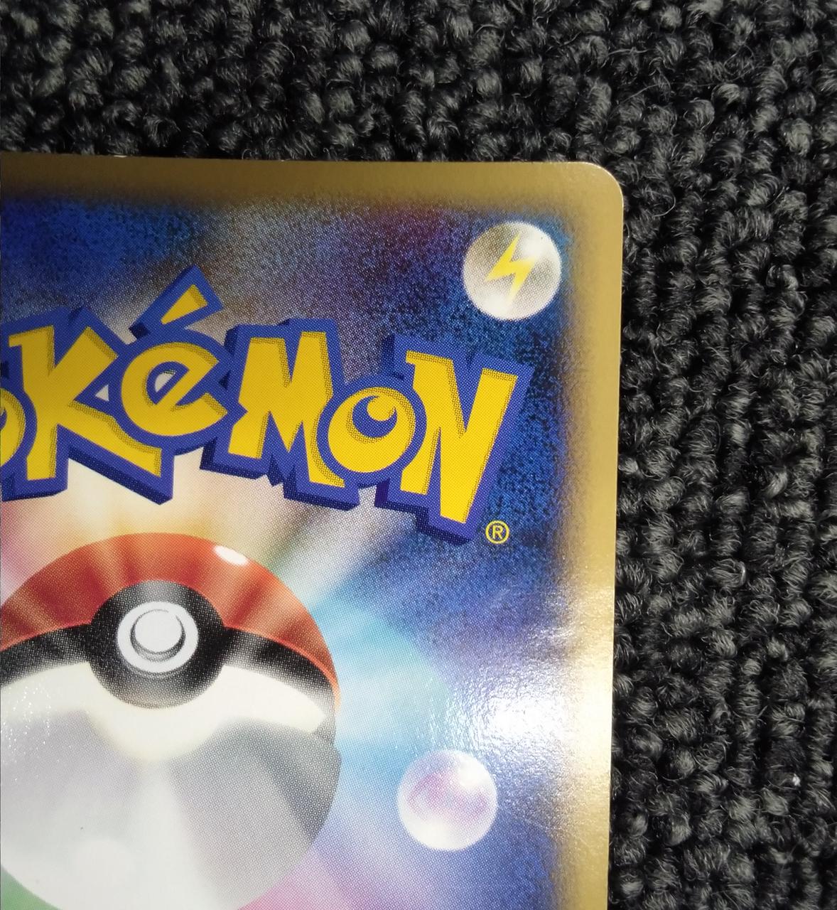 Pokémon Trading Card Game Latios - Image 8