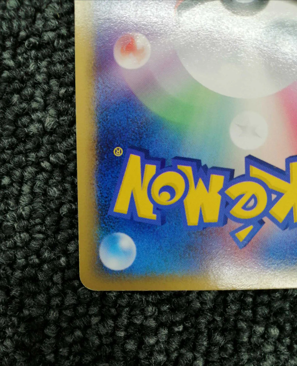 Pokémon Trading Card Game Sizarigar EX - Image 10