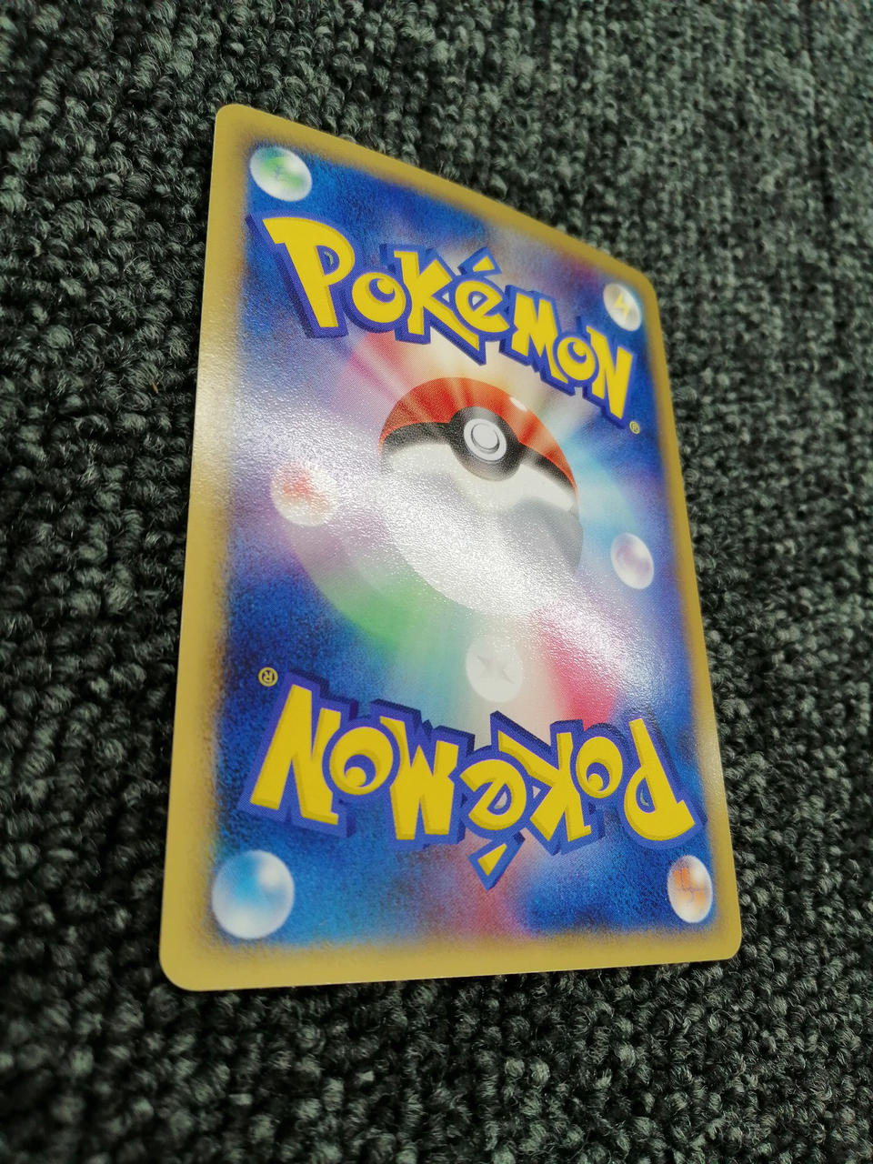 Pokémon Trading Card Game Sizarigar EX - Image 11