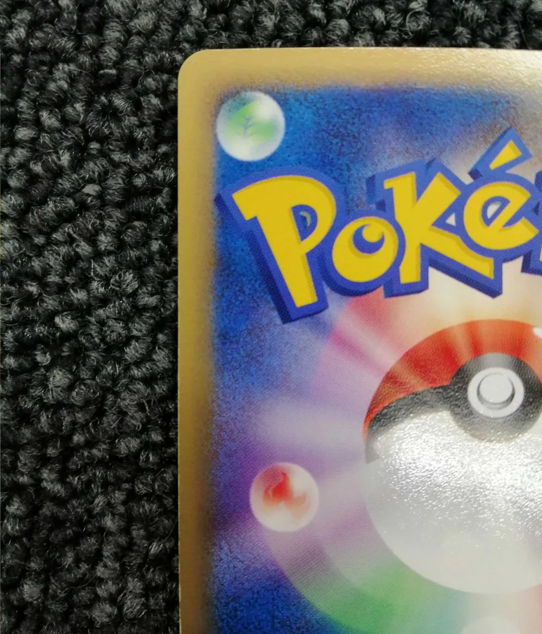 Pokémon Trading Card Game Sizarigar EX - Image 7