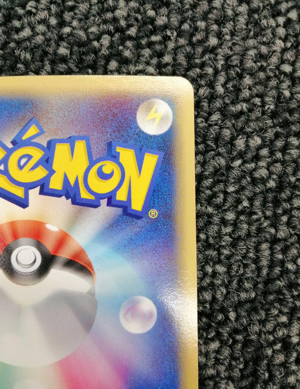 Pokémon Trading Card Game Sizarigar EX - Image 8