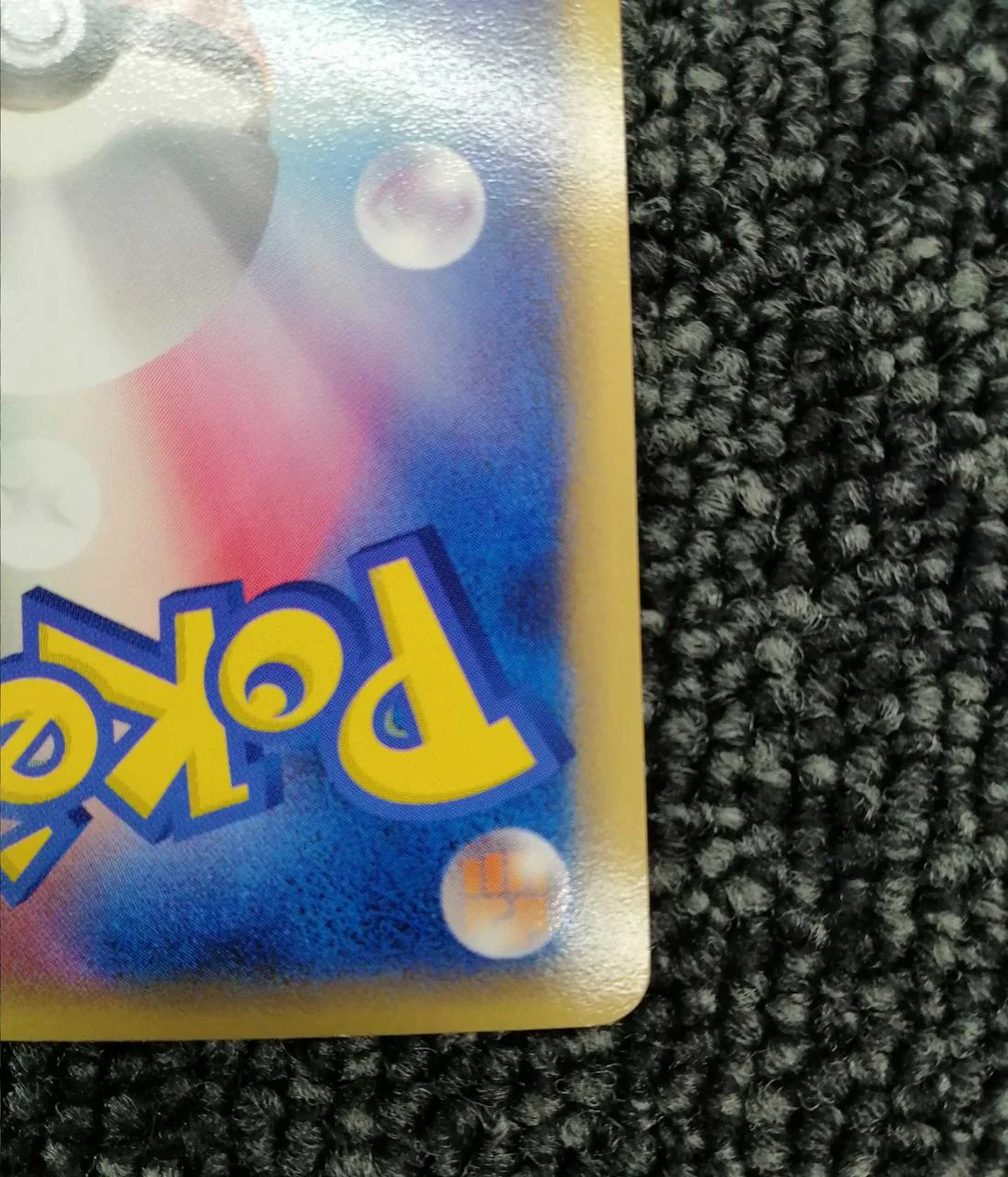 Pokémon Trading Card Game Sizarigar EX - Image 9