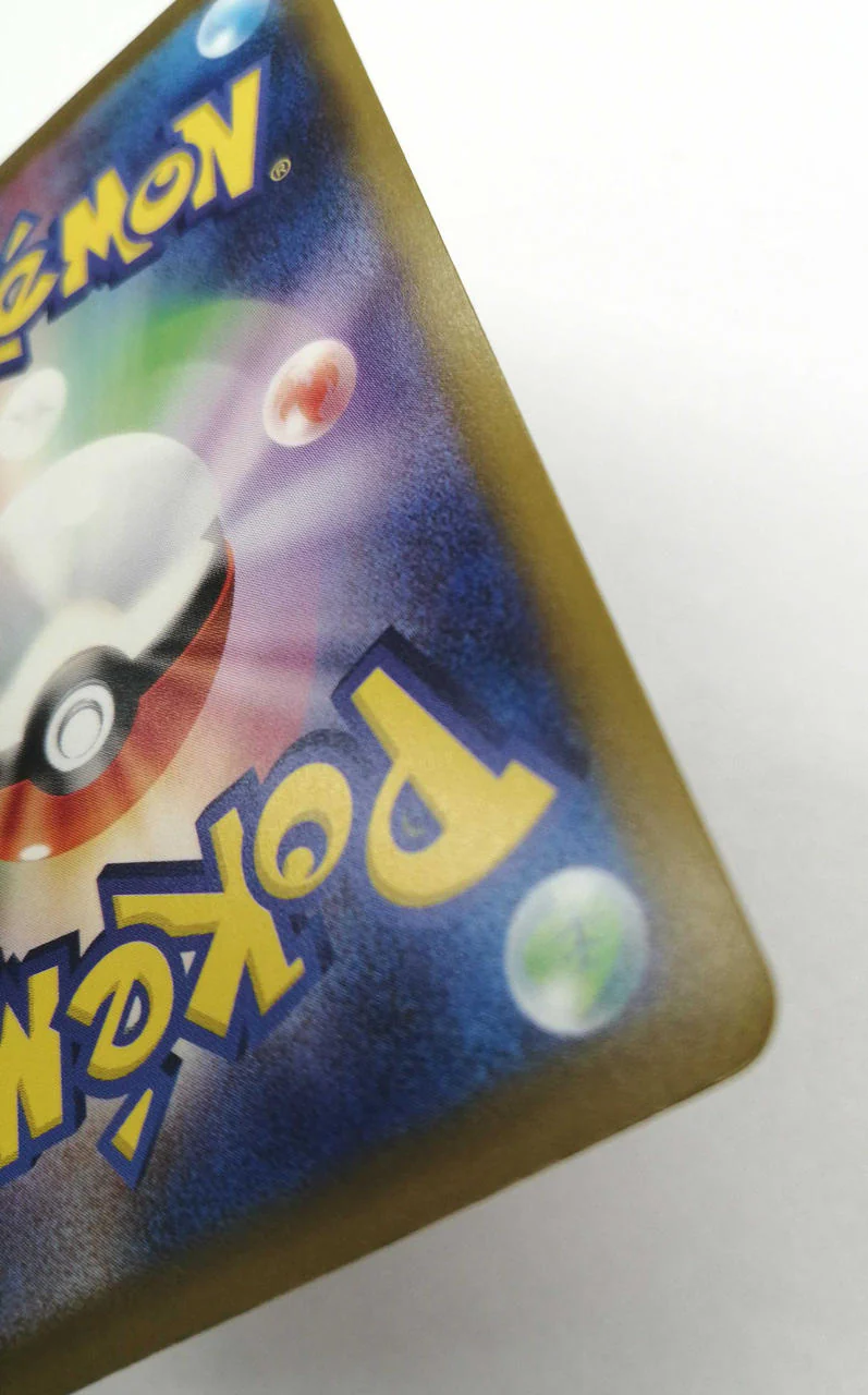 Pokémon Trading Card Game Oiwai Fanfare - Image 13