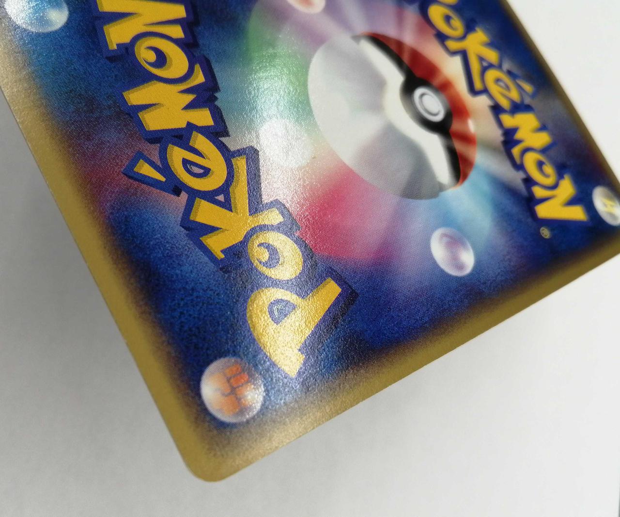 Pokémon Trading Card Game Kingdra - Image 10