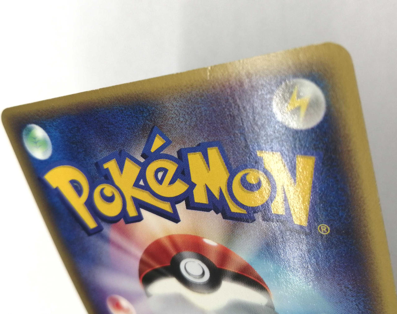 Pokémon Trading Card Game Kingdra - Image 7
