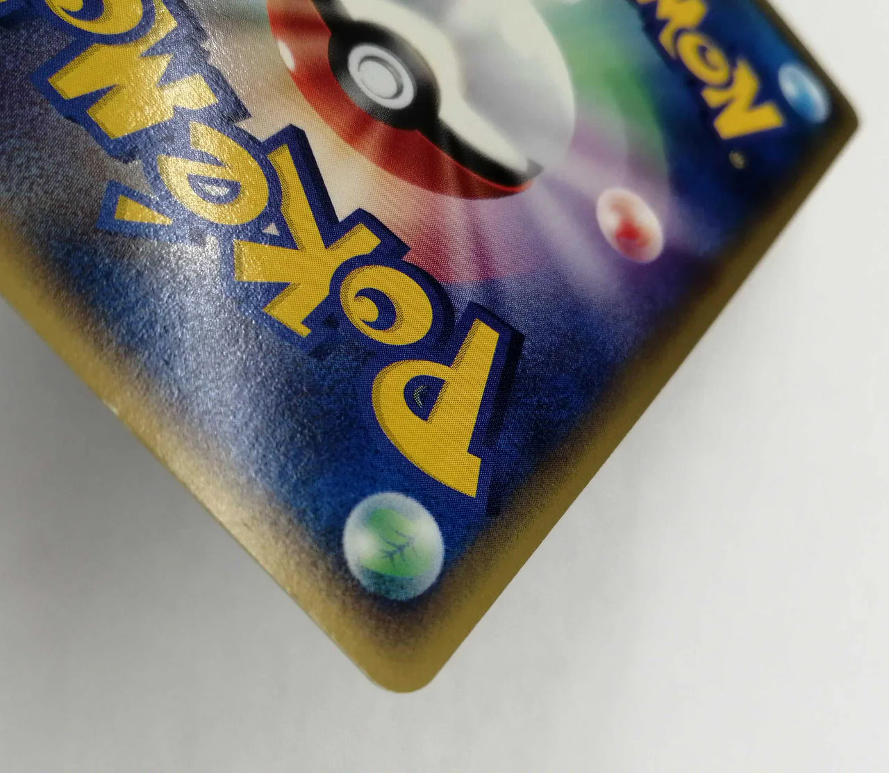 Pokémon Trading Card Game Kingdra - Image 8