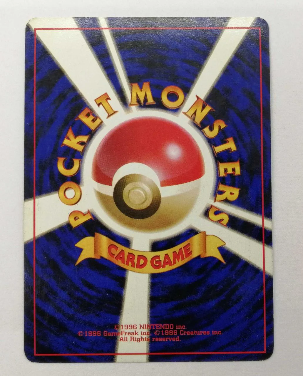 Pokémon Trading Card Game - Image 6