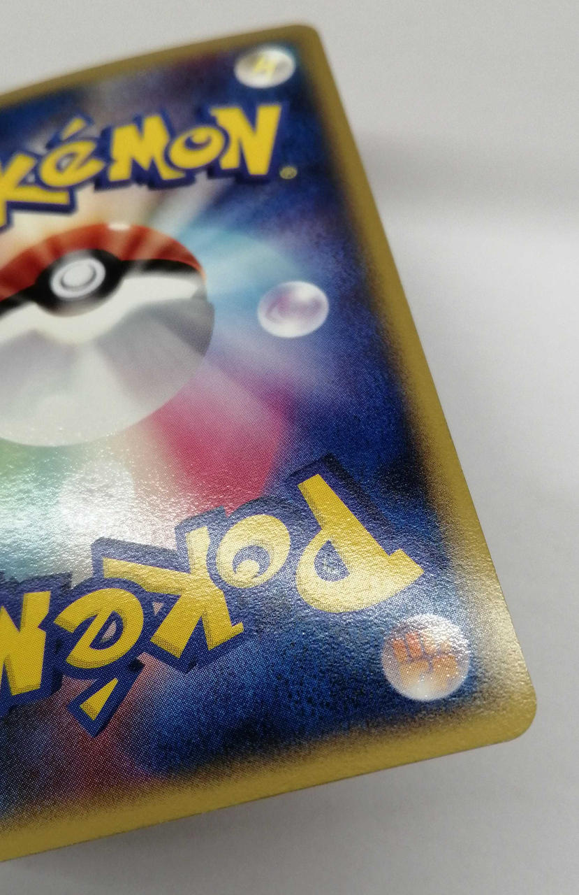 Pokémon Trading Card Game Pidgeot Delta - Image 9
