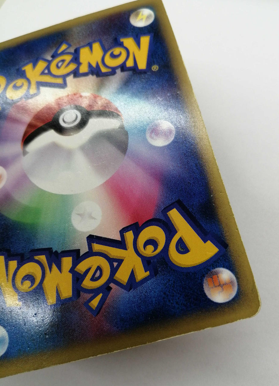 Pokémon Trading Card Game Team Rocket's Tyranitar - Image 10