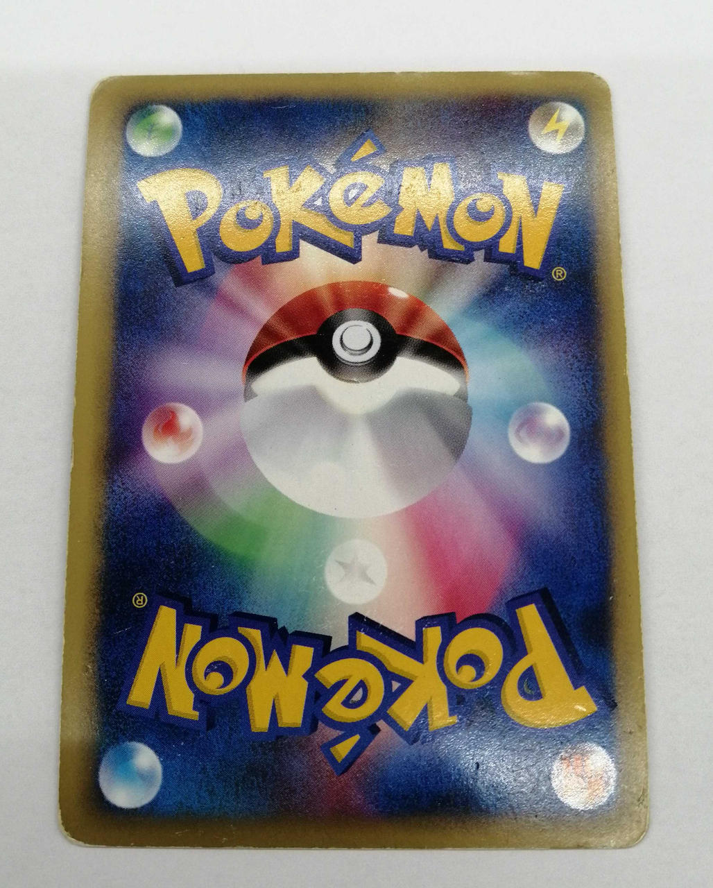 Pokémon Trading Card Game Team Rocket's Tyranitar - Image 2
