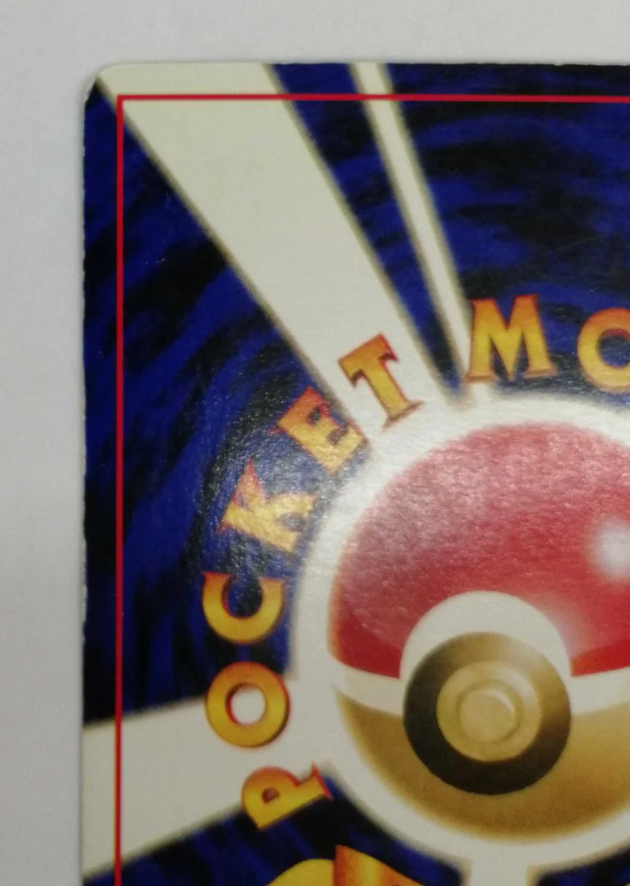 Pokémon Trading Card Game Blastoise - Image 7