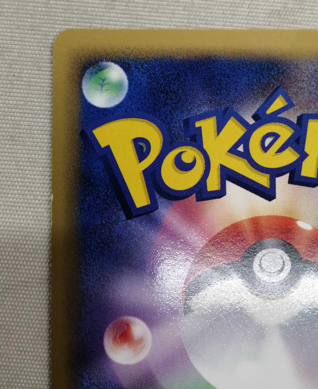Pokémon Trading Card Game Flygon EX Delta type - Image 7