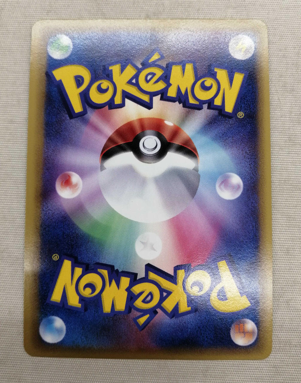 Pokémon Trading Card Game Heracross Delta - Image 2