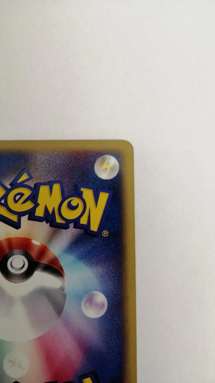 Pokémon Trading Card Game Espeon - Image 8