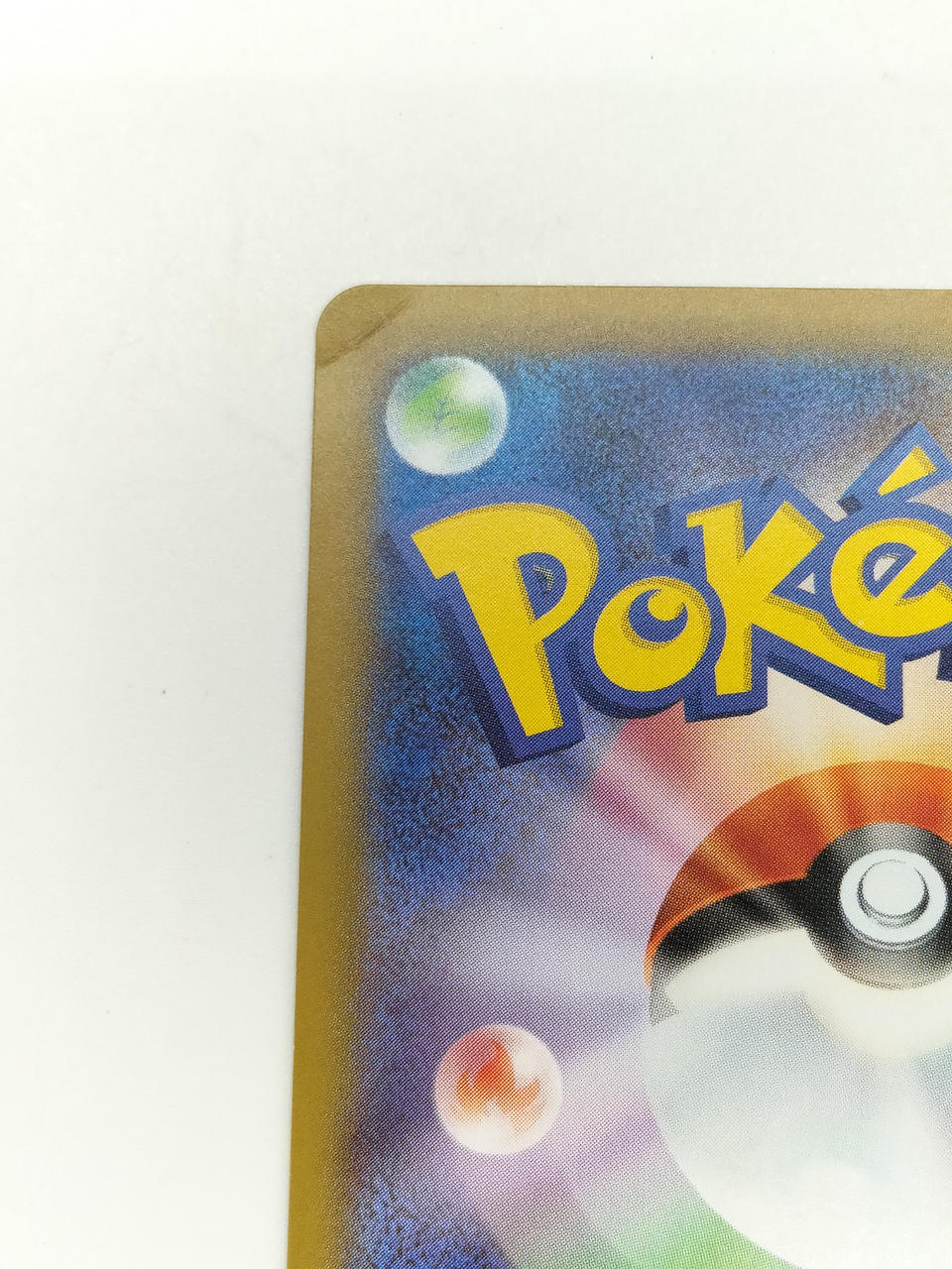 Pokémon Trading Card Game Fuyo 080/070 SR - Image 7