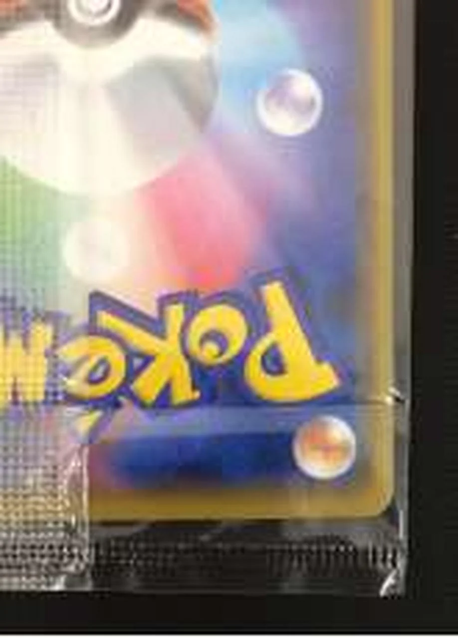 Pokémon Trading Card Game Marie Autograph Promo - Image 14