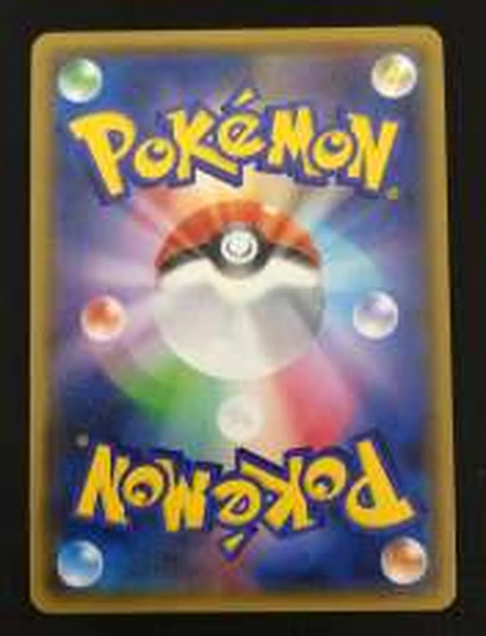 Pokémon Trading Card Game Glacia GX SSR - Image 7