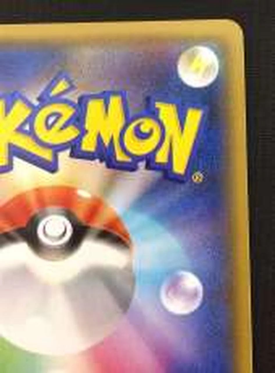 Pokémon Trading Card Game Glacia GX SSR - Image 9