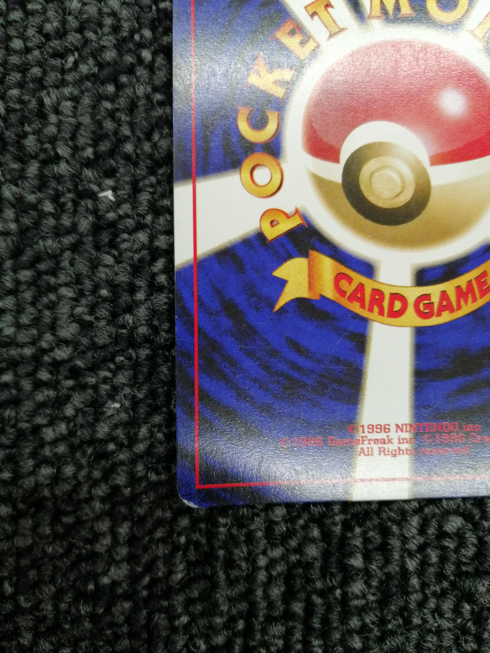 Pokémon Trading Card Game Bad Ampharos - Image 10