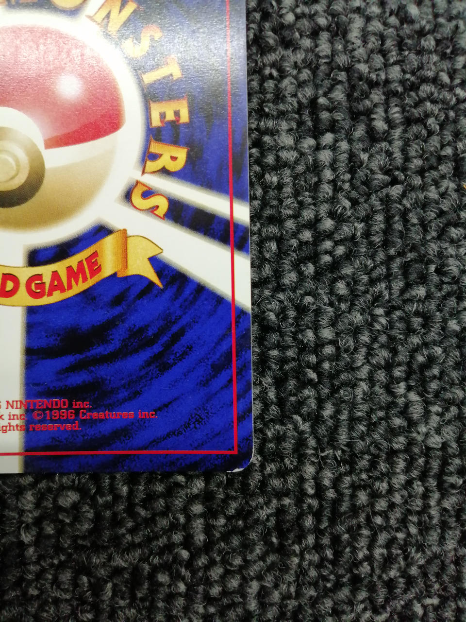 Pokémon Trading Card Game Bad Ampharos - Image 9