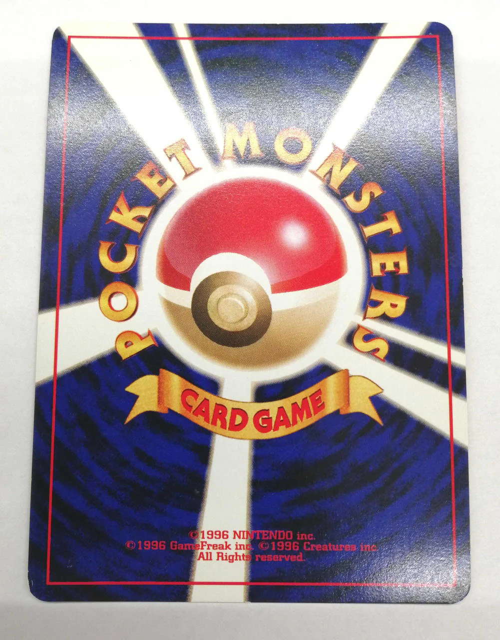 Pokémon Trading Card Game Dark Ampharos - Image 6