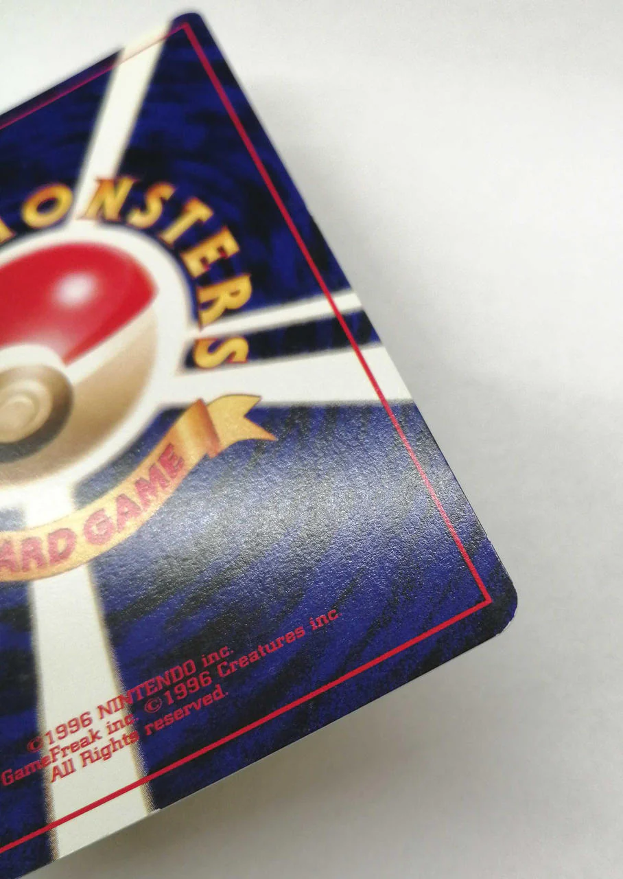 Pokémon Trading Card Game Dark Ampharos - Image 8