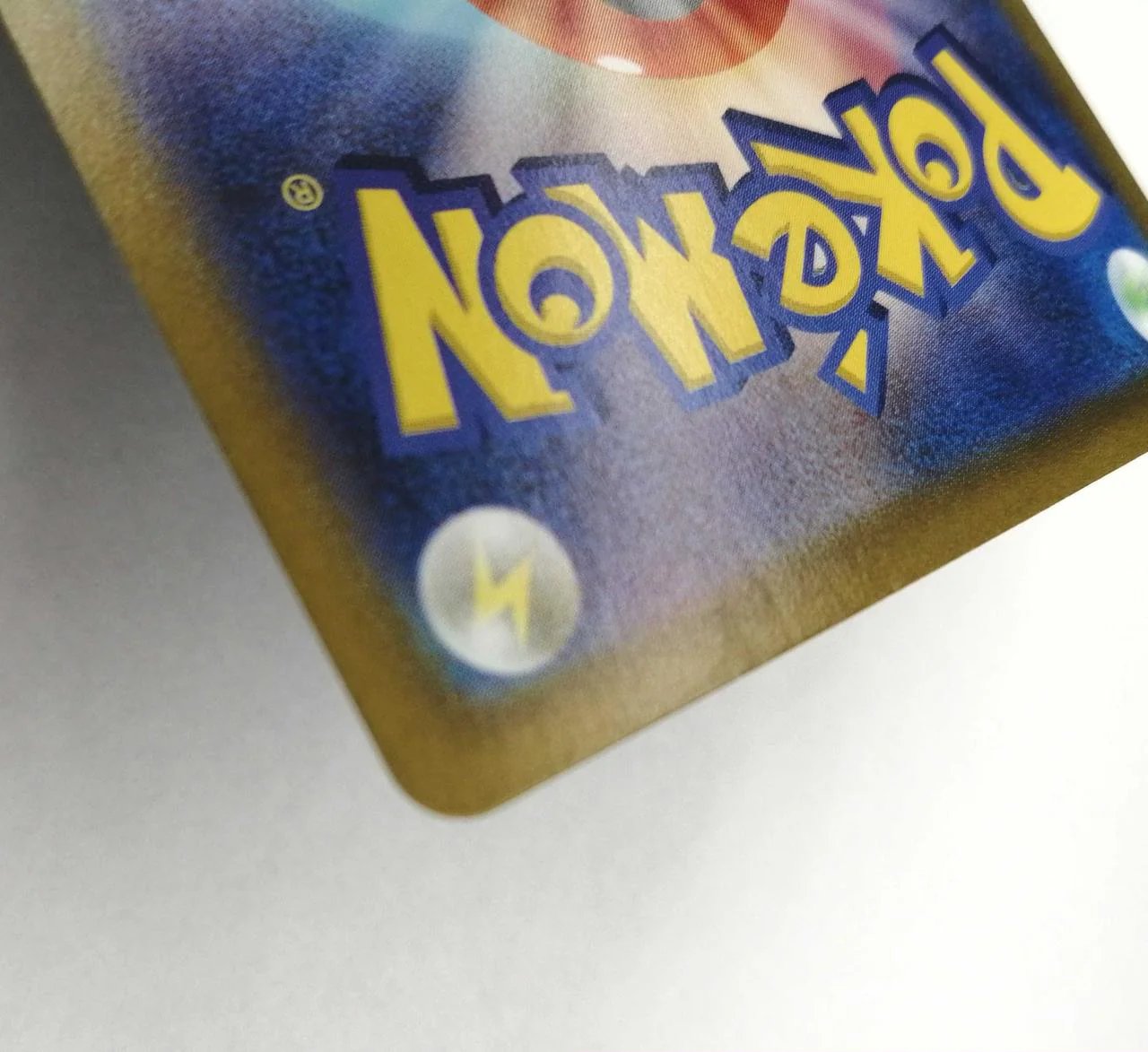 Pokémon Trading Card Game Terapagos ex - Image 7