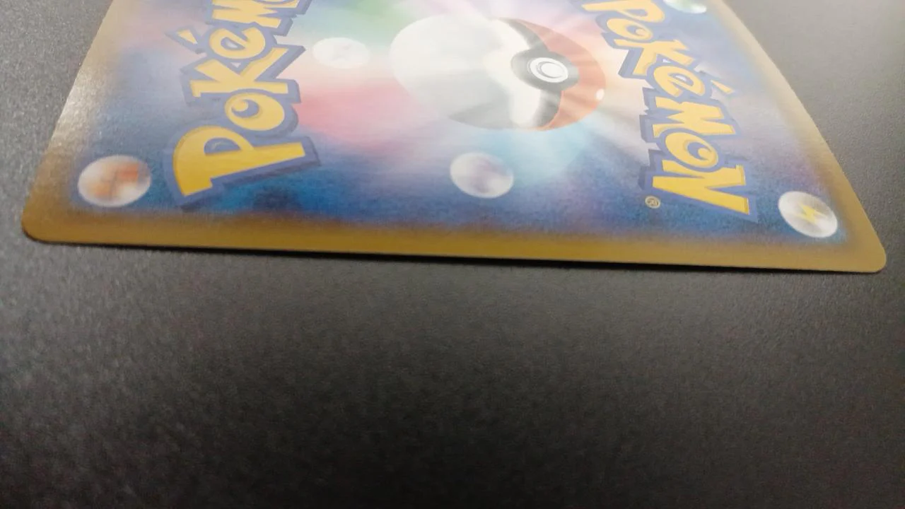 Pokemon Vaporeon 189/184/S8B/B CHR (Character - Image 12