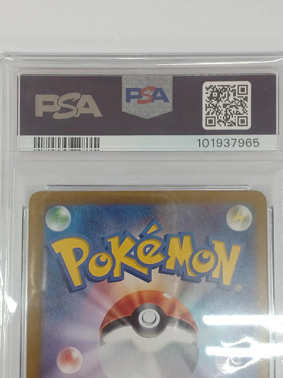 Pokémon Vaporeon ex PSA 10 SV8A 205/187 - Image 5