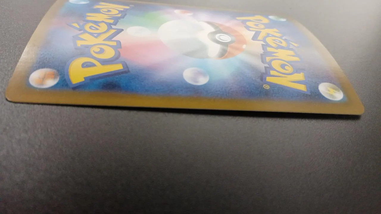 Pokémon Zoroark 141/086/SV11W/B AR (Art Rare) - Image 12