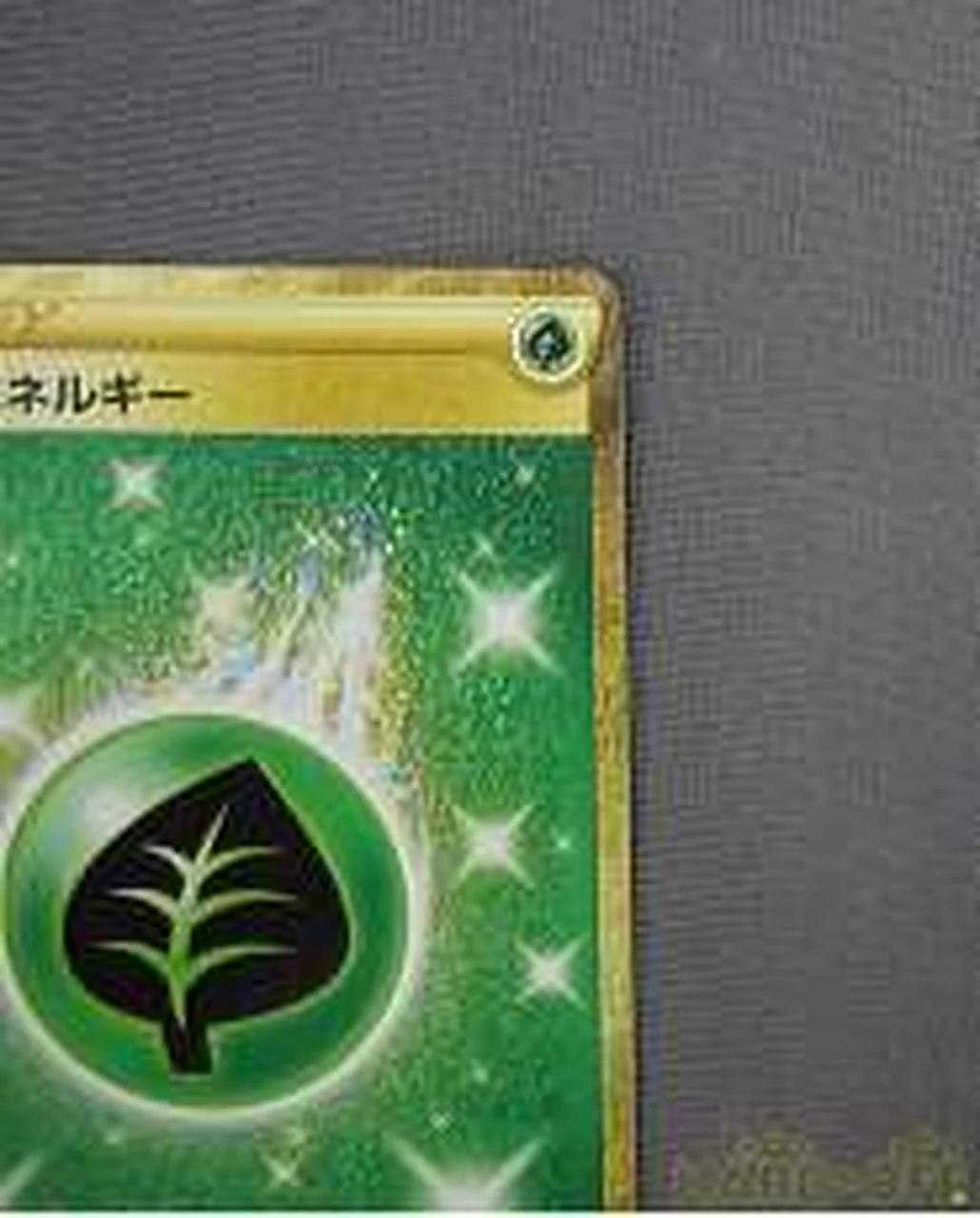Rare card 128/100 - Image 3