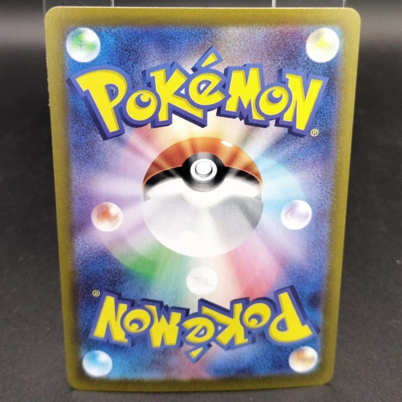 Rare card Espeon EX - Image 6