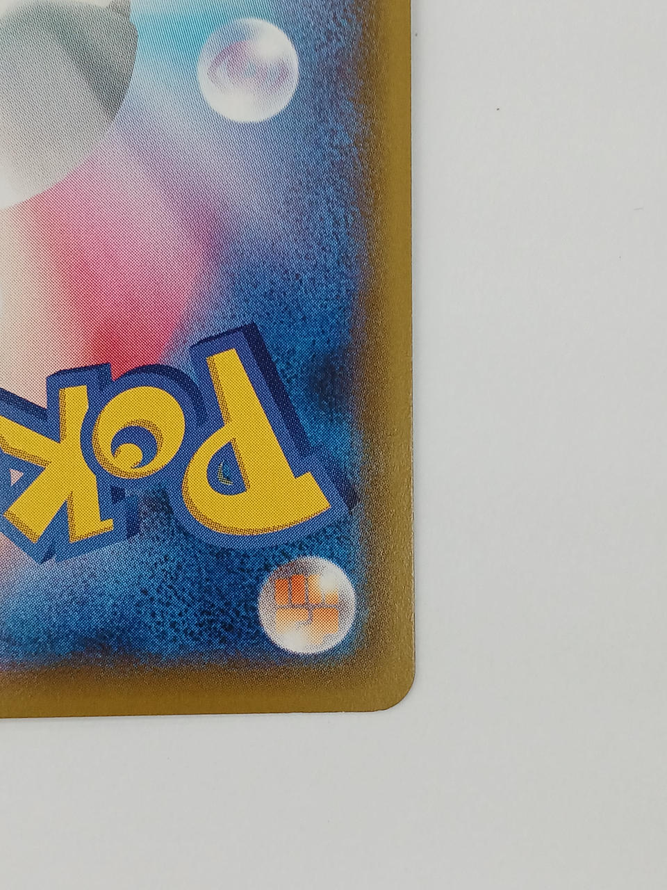 Reshiram & Zekrom GX 064/049/SM11B/B SR (Super Rare) - Image 9