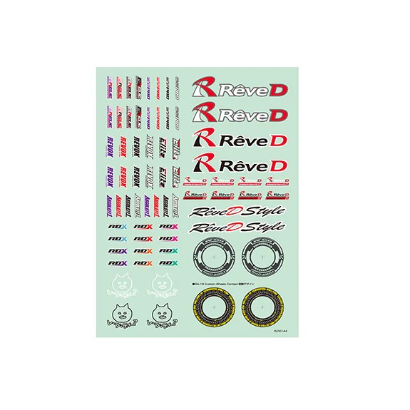 REVED RJ-017 original Sticker Set - 2025 Version