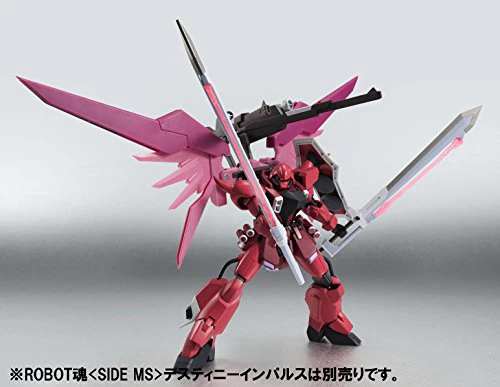 ROBOT魂 機動戦士ガンダムSEED DESTINY [SIDE MS] ガナーザクウォーリア (ルナマリア機) 約130mm ABS&PVC製 塗装済み可動フィギュア - Image 3