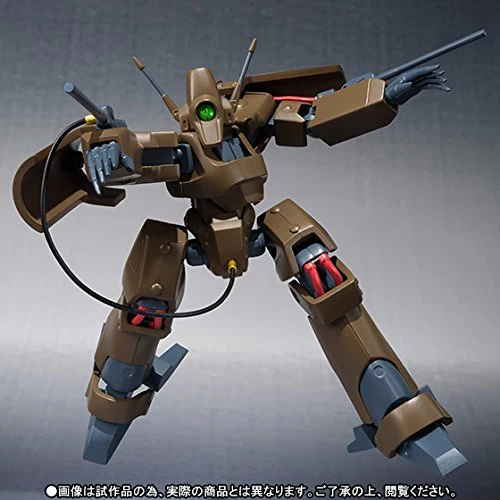 ROBOT魂 〈SIDE HM〉 グライア 『重戦機エルガイム』(魂ウェブ商店限定) - Image 2