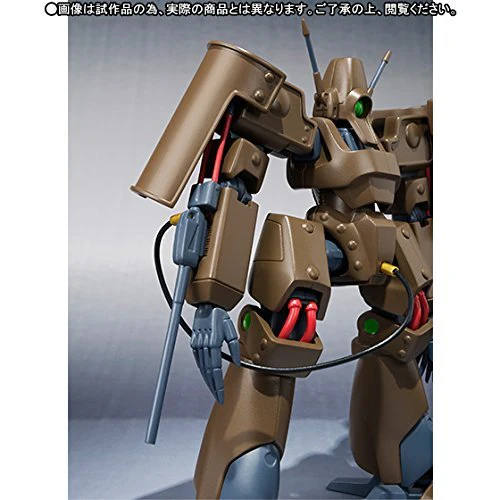 ROBOT魂 〈SIDE HM〉 グライア 『重戦機エルガイム』(魂ウェブ商店限定) - Image 3